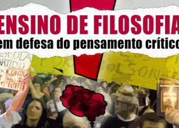 filme denuncia supostas ameaças ao ensino de disciplinas como filosofia e sociologia nas escolas públicas do Brasil (foto: divulgação)