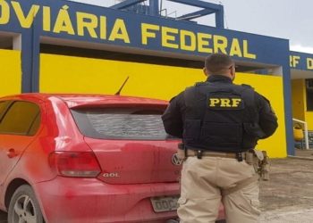 No dia do flagrante, o casal estava indo para a cidade onde o homem havia sido preso para visitar parentes dele (Foto: Divulgação/PRF)