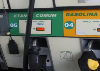 aumento da gasolina