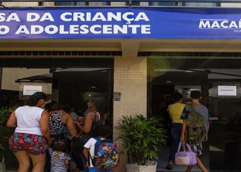 Nova sede da Casa da Criança e do Adolescente, na rua Télio Barreto. Macaé/RJ. Data: 19/03/2019. Foto: Rui Porto Filho