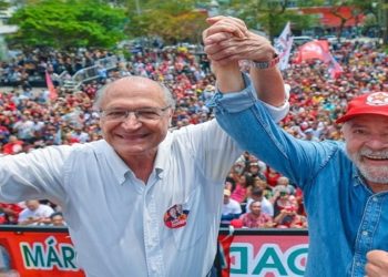 Informação consta na decisão que autorizou a operação, assinada pelo ministro Alexandre de Moraes