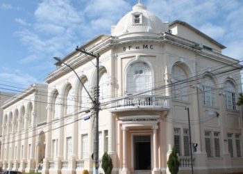 (Faculdade Medicina de Campos | Foto: Divulgação)