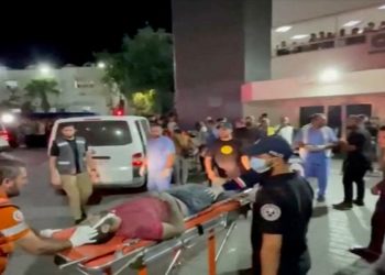 ATAQUE HOSPITAL DE GAZA
