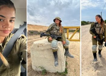 A brasileira Carol Mendes, de 20 anos, defende o exército israelense como combatente — Foto: Arquivo pessoal