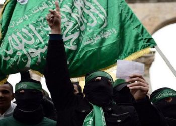 apoio ao hamas