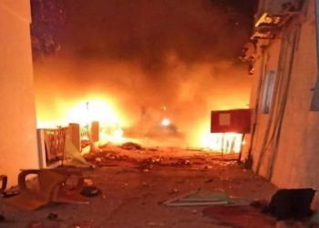 ataque a hospital de gaza