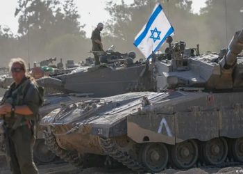 Quem governaria a Faixa de Gaza depois do Hamas?