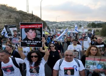 acordo israel hamas