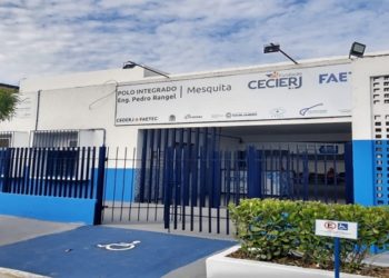cecierj professores