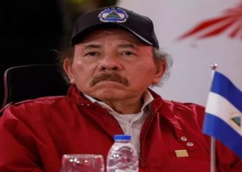 lula e o presidente da nicaragua