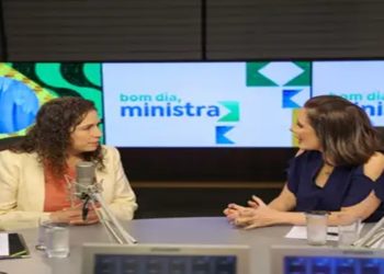 COncurso nacional unificado 2025