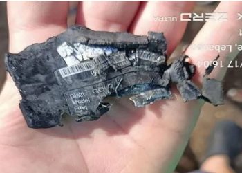 ataque israel pagers