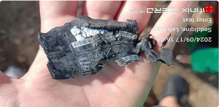 ataque israel pagers