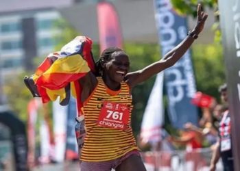 A atleta olímpica morta após ser incendiada por ex-namorado