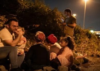 ataque irã israel