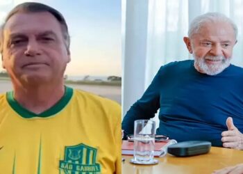 CONHECIMENTO DE BOLSONARO SOBRE GOLPE