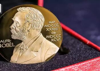 valor do premio nobel