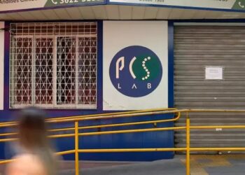 PCS Lab Saleme
- Foto: Agência Brasil