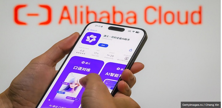 Supremacia chinesa? Alibaba lança poderosa IA, após lançamento bombástico da DeepSeek