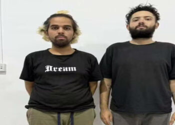 brasileiros sequestrados em mianmar