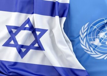 Israel ONU direitos humanos