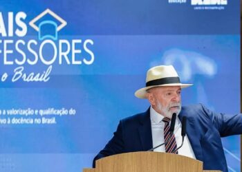 beneficios mais professores