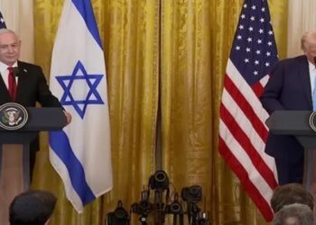 trump netanyahu