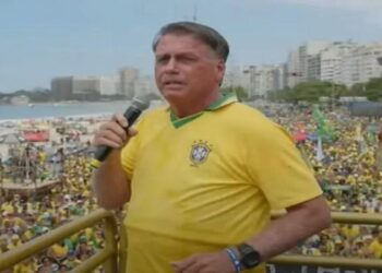 julgamento de BOLSONARO