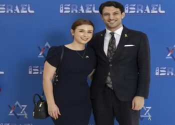 ISRAELENSES MORTOS A TIROS NOS EUA