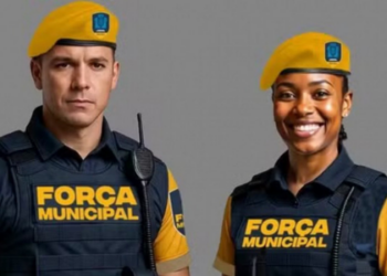 Prefeitura do Rio publica decreto que autoriza compra de armamento e equipamentos para nova Divisão de Elite da Guarda Municipal. Reestruturação terá impacto de R$ 717 milhões até 2027.