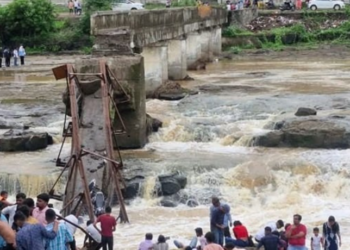 Ponte Colapsa com Turistas na Índia e Deixa Vítimas em Maharashtra