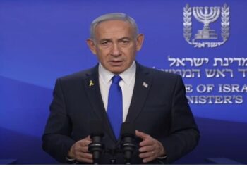 ataque israel x irã