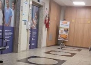 Pesquisa no HCor testa eficácia da crioablação, método que destrói tumores de mama com nitrogênio líquido, evitando cirurgia. Inscrições abertas.