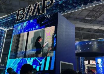BMP ATAQUE HACKER