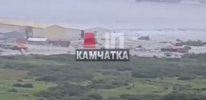 Forte abalo sísmico de magnitude 8,8 atinge Península de Kamtchatka, Rússia, gerando tsunami com alertas para Japão, Havaí, Alasca e costa americana do Pacífico. Autoridades ordenam evacuações.