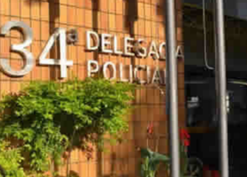 Policiais da 134ª DP de Campos dos Goytacazes prenderam B. C. B., suspeito de roubo a lotérica com prejuízo de R$ 77 mil. Vítimas reconheceram o suspeito e ele confessou participação no crime.