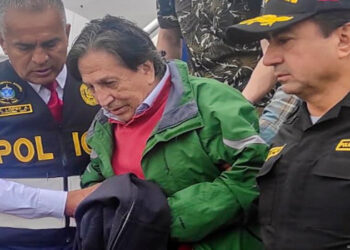 Presídio de Barbadillo, no Peru, agora abriga quatro ex-presidentes simultaneamente: Vizcarra, Toledo, Castillo e Humala. Casos de corrupção e tentativa de golpe marcam crise política no país. #Peru #Corrupção