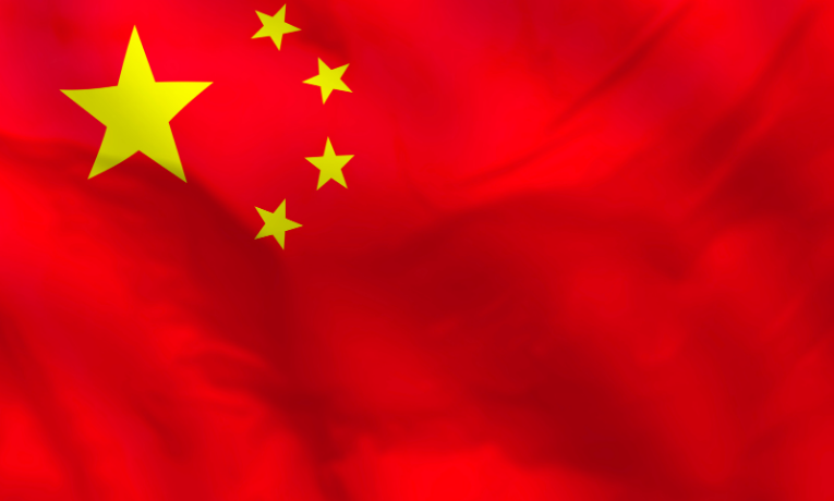 Novos empréstimos bancários na China crescem em agosto, somando 590 bilhões de yuans, mas ficam abaixo das expectativas e indicam fraca demanda por crédito na economia.
