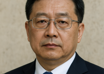 Condenação de Tang Renjian ocorre no contexto da campanha anticorrupção de Xi Jinping.