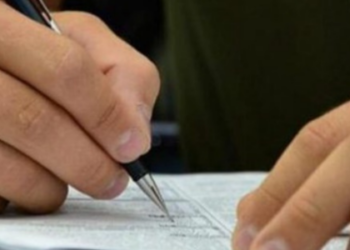 Faltando um mês para a prova do Concurso Público Nacional Unificado, candidatos intensificam estudos para o certame, que terá aplicação em 228 cidades no dia 5 de outubro.