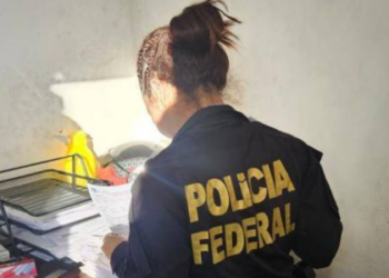 A Polícia Federal investiga contratos milionários da OS Prima Qualitá em Arraial do Cabo. Mais de R$ 500 milhões foram pagos à organização social. Entenda os detalhes da operação e possíveis irregularidades.
