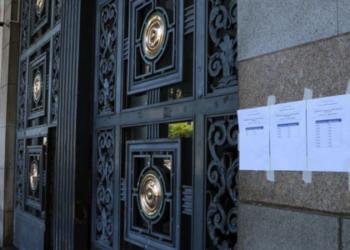 Termina na quarta (8) o prazo para recursos contra o gabarito preliminar do Concurso Nacional Unificado 2025. Envio deve ser feito pelo site da FGV. Veja como recorrer.