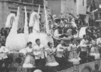 Conheça a trajetória do Carnaval carioca, suas influências culturais e como se tornou um ícone de celebração e identidade brasileira.
