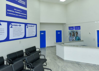 Hospitais privados exaltam modernização do Pronto-Socorro do Ferreira Machado em Campos