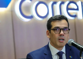 Pedido de investigação sobre empréstimo bilionário não resulta em suspensão.