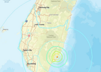 Sismo de 5.8 graus é registrado em Taiwan nesta quarta-feira