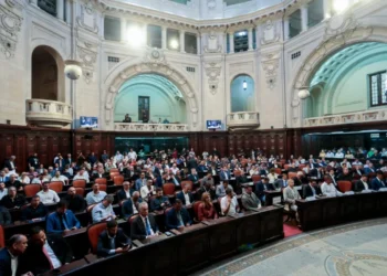 Alerj destina verba economizada para a saúde dos municípios, com presença de Quissamã.