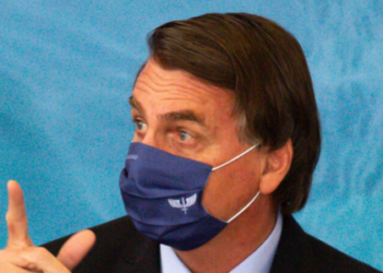 O Ministério Público Federal arquivou denúncia anônima contra Jair Bolsonaro e familiares por ausência de provas. Segundo o órgão, acusações não tinham elementos suficientes para investigação.