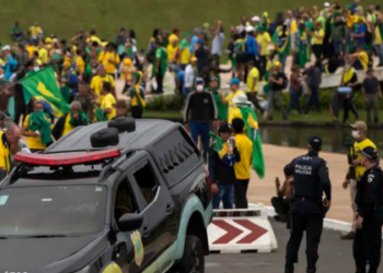 O STF recebeu parecer da PGR sobre pedido de visita íntima do general Mário Fernandes, condenado na trama golpista, com posicionamento contrário devido a normas militares.