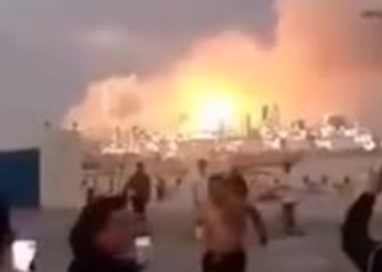 Incêndio atinge refinaria de Sitra no Bahrein após ataque em meio a tensões no Oriente Médio